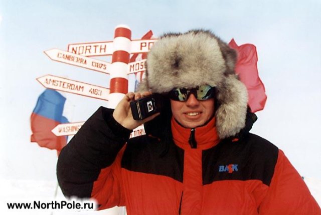 северный полюс : звонок с полюса домой по спутниковому телефону