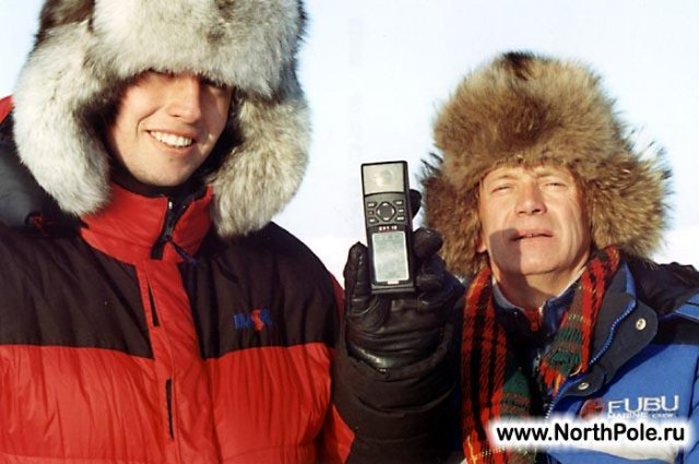 северный полюс : на GPS - 90 градусов северной широты - точка Северного полюса