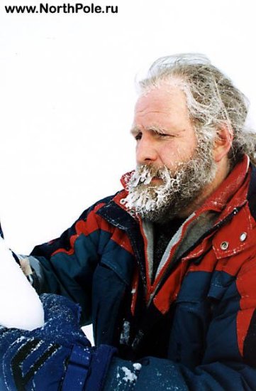 северный полюс : руководитель экспедиции - Сергей Инсаров