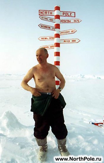 северный полюс : на улице - минус 27. Фото топ-лесс