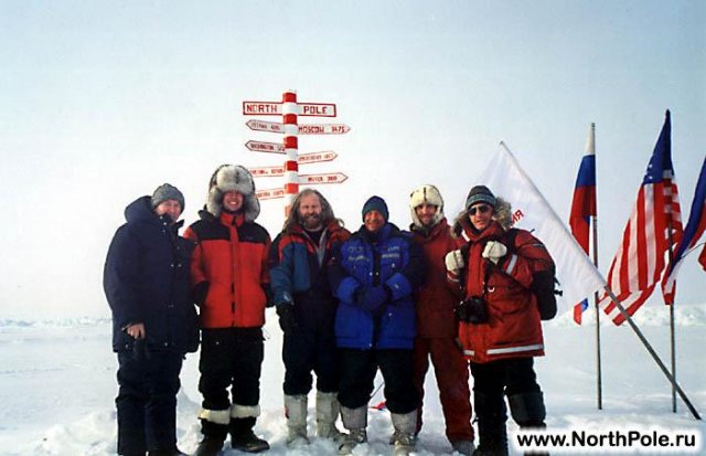 северный полюс : еще одно групповое фото на полюсе