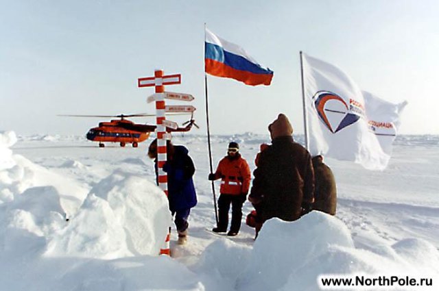 северный полюс : точка Северного полюса